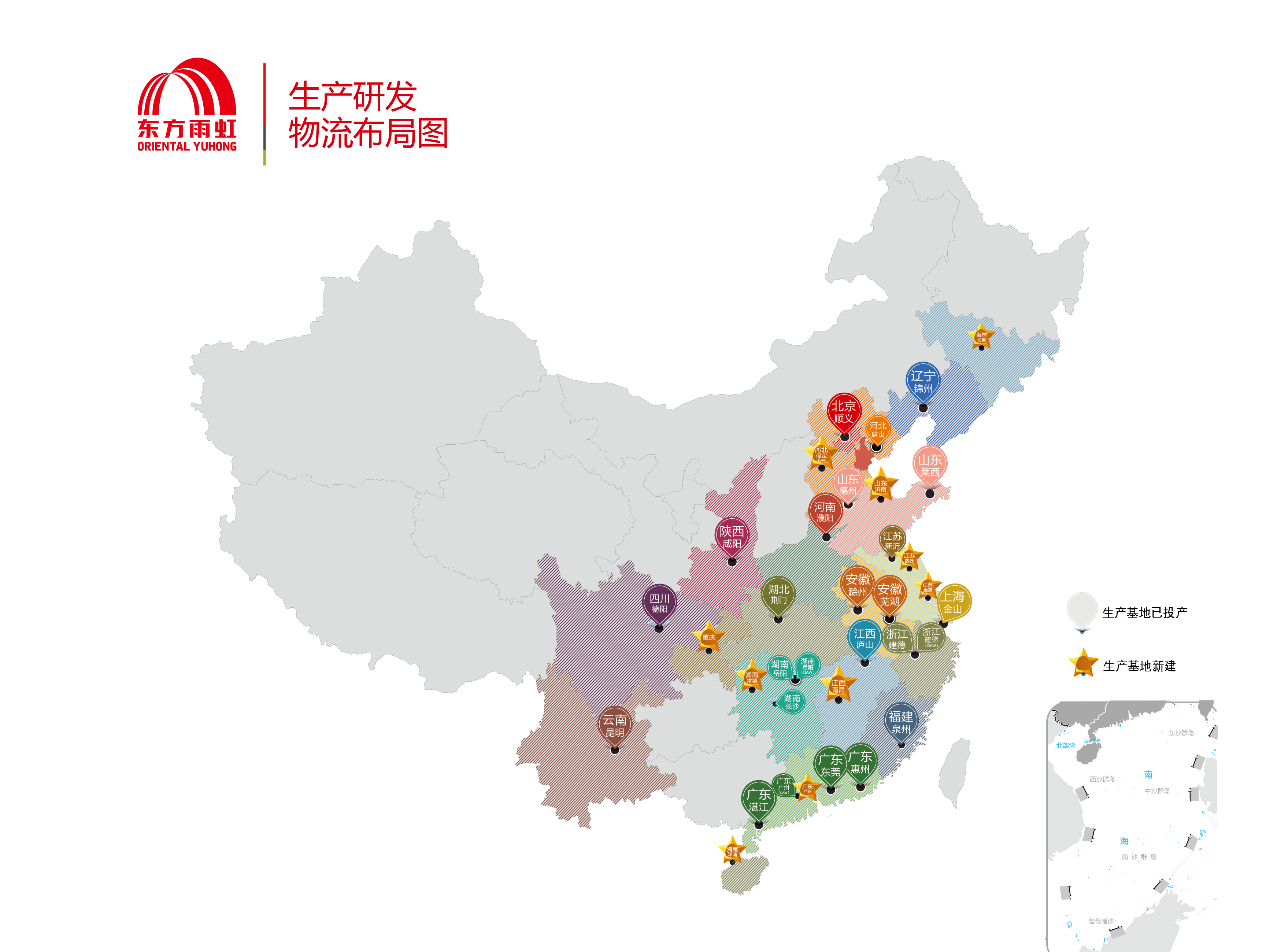 1_210312143631_1 bte365官网-不凡成就非凡,相信品牌力量